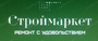 Лого Строймаркет